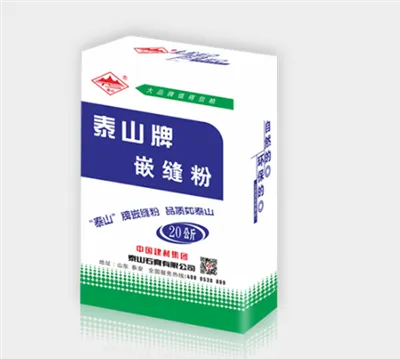 Сеалинг Повдер